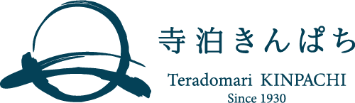 寺泊きんぱち Teradomari KINPACHI Since 1930